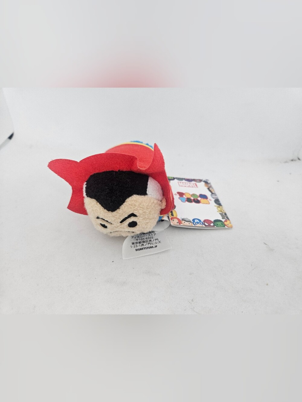 Disney Store Authentic Marvel Icons Dr. Strange Tsum Tsum Mini Plush New W/ Tag.